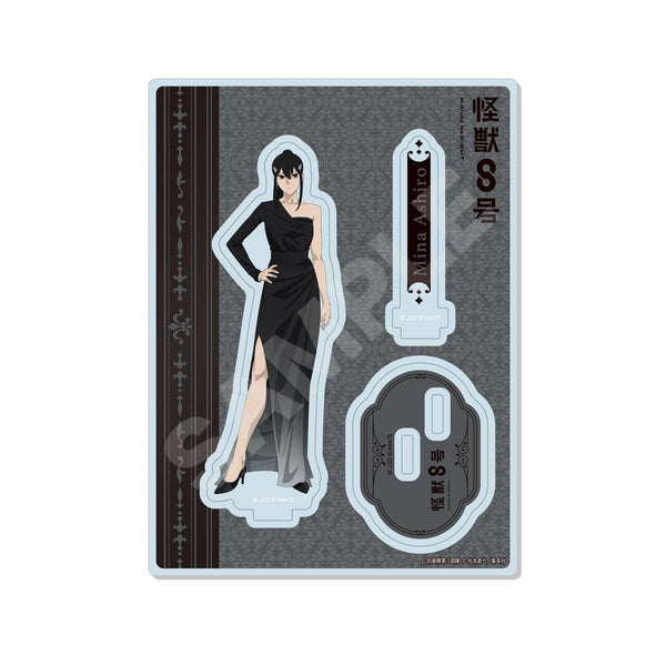 『怪獣8号』アクリルスタンド 04 亜白ミナ(ドレスコードVer.)【202508再販】